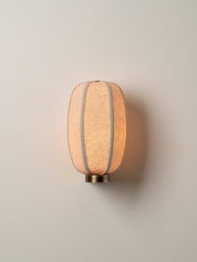 Ottino tall wall light | Wall Light | Lights & Lamps | UK | Modern Affordable Designer Lighting